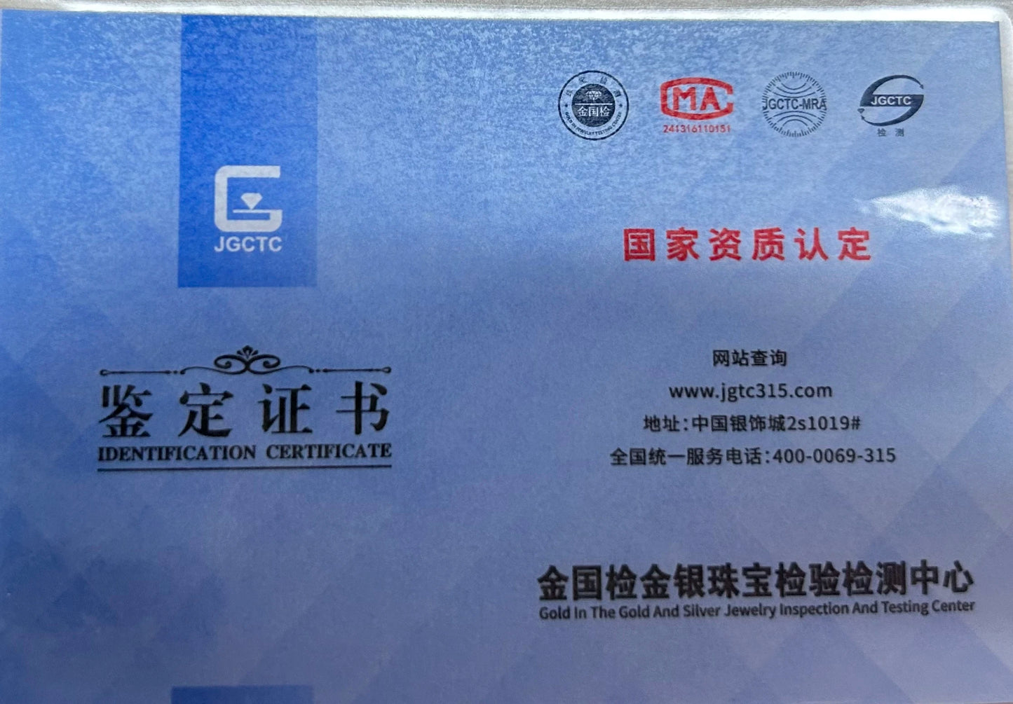 TY S925 Sterling Silver 14K Gold Male 1-3ct Lab Dia Moissanite Ring Sterling Sier Jewelry Party Wedding Band Rings For Men